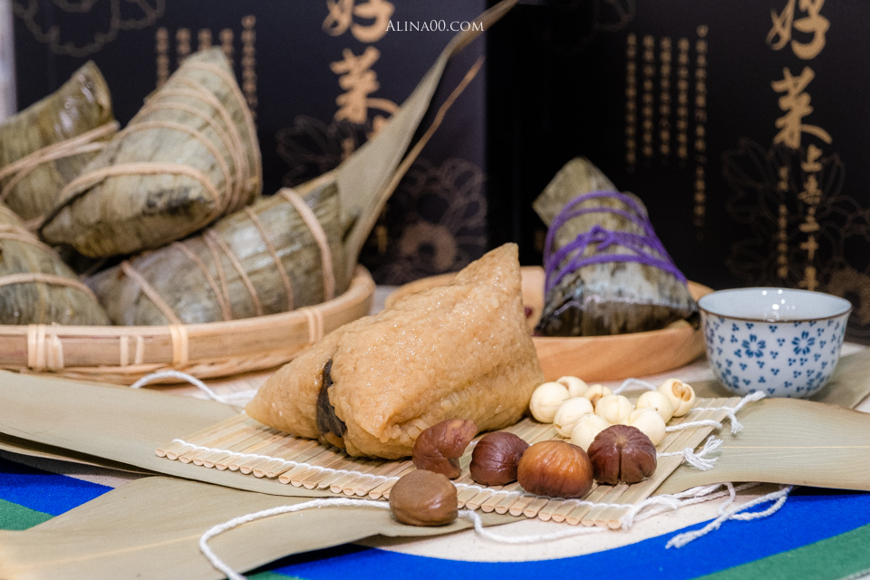 【宅配美食】 上海鄉村餐廳粽子禮盒 ｜端午節限定雪蓮傳香粽、豆沙粽 @Alina 愛琳娜