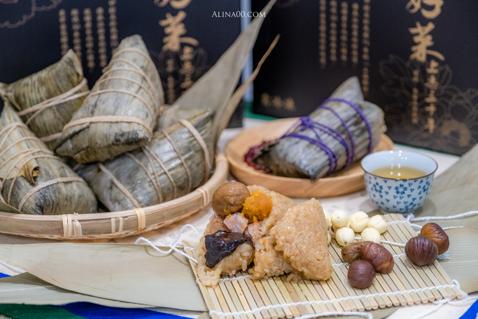 【宅配美食】 上海鄉村餐廳粽子禮盒 |端午節限定雪蓮傳香粽、豆沙粽 @Alina 愛琳娜 【宅配美食】 上海鄉村餐廳粽子禮盒 |端午節限定雪蓮傳香粽、豆沙粽 @Alina 愛琳娜
