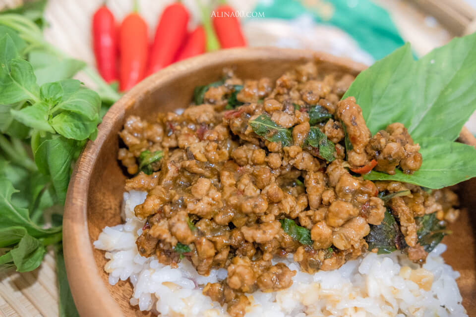 【懶人食譜】 泰式打拋豬飯食譜 ｜全聯材料、做法簡單到你會怕！ @Alina 愛琳娜
