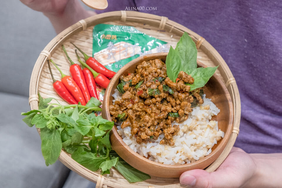 【懶人食譜】 泰式打拋豬飯食譜 ｜全聯材料、做法簡單到你會怕！ @Alina 愛琳娜