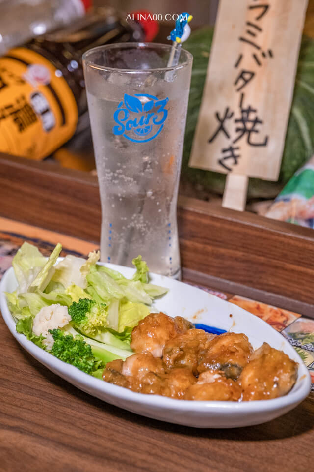 【台北美食】中山-庄屋居酒屋爐端燒 日式料理|吃日本美食免出國 @Alina 愛琳娜 【台北美食】中山-庄屋居酒屋爐端燒 日式料理|吃日本美食免出國 @Alina 愛琳娜
