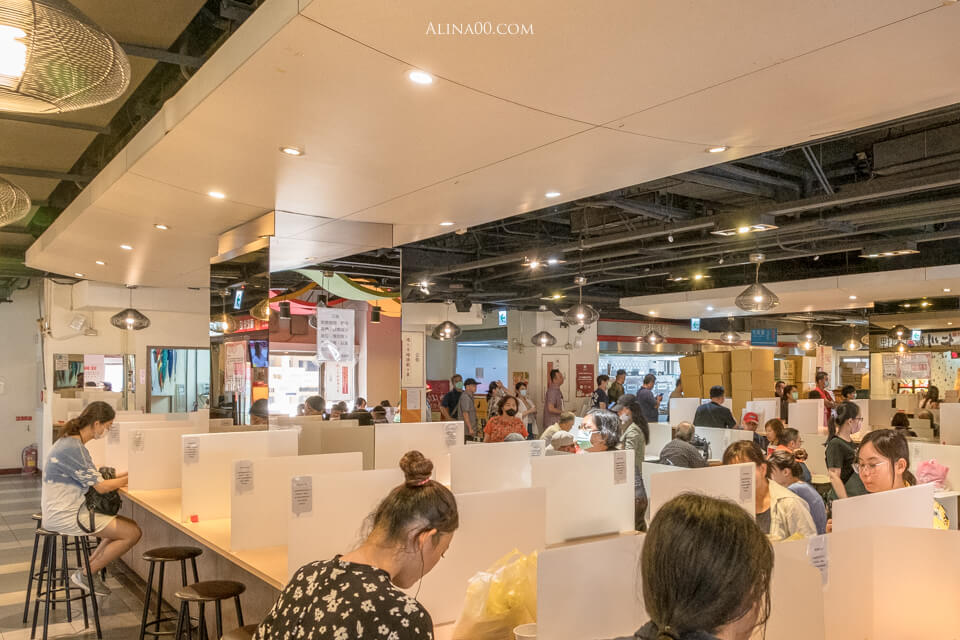 【台北美食】阜杭豆漿｜米其林推薦中式早餐店,外送優惠免排隊 @Alina 愛琳娜