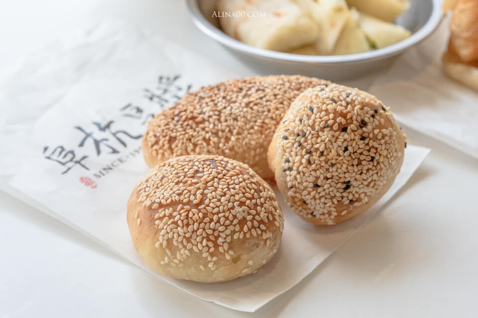 【台北美食】阜杭豆漿｜米其林推薦中式早餐店,外送優惠免排隊 @Alina 愛琳娜