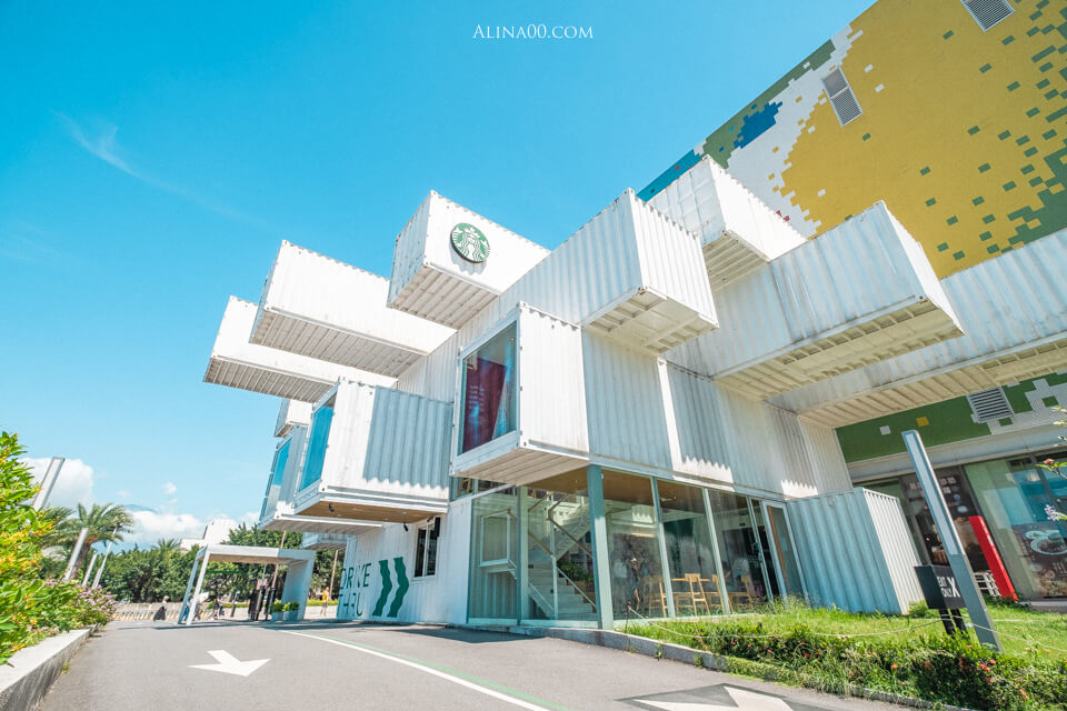【花蓮景點】星巴克貨櫃屋 洄瀾門市｜超人氣IG網美打卡景點 @Alina 愛琳娜