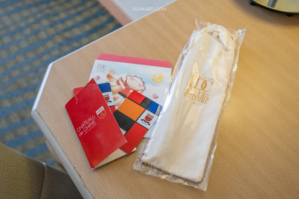 【花蓮住宿】花蓮翰品酒店｜幾米主題飯店房型，附設寵物間 @Alina 愛琳娜