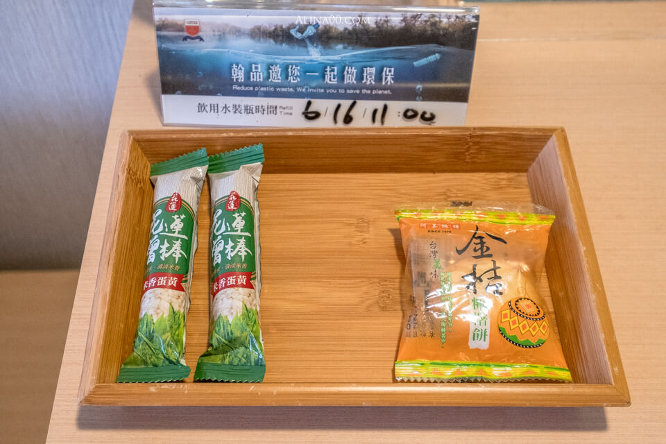 【花蓮住宿】花蓮翰品酒店｜幾米主題飯店房型，附設寵物間 @Alina 愛琳娜