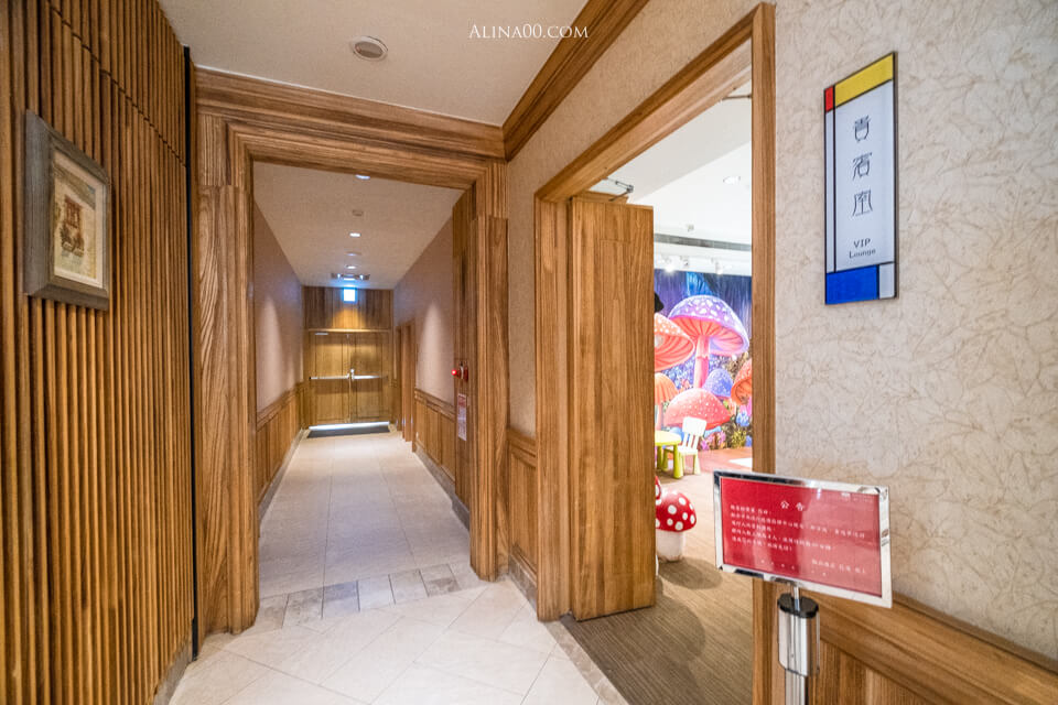 【花蓮住宿】花蓮翰品酒店｜幾米主題飯店房型，附設寵物間 @Alina 愛琳娜