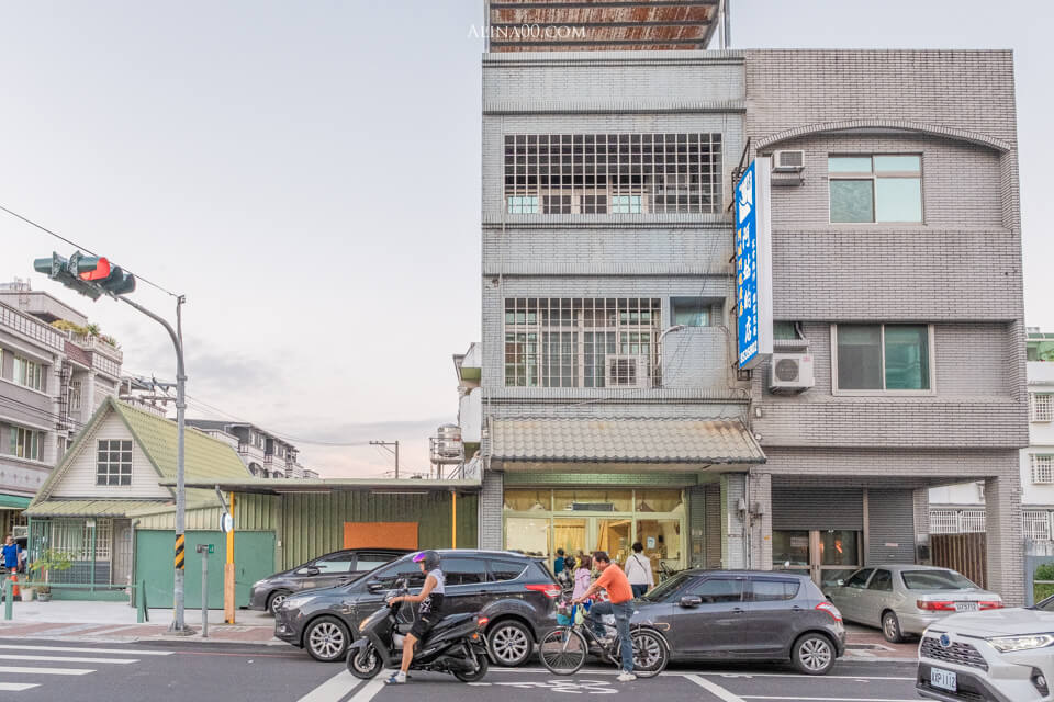 【花蓮美食】阿姑的店台菜餐廳|蒜泥松阪豬、阿姑芋卷招牌推薦 @Alina 愛琳娜 【花蓮美食】阿姑的店台菜餐廳|蒜泥松阪豬、阿姑芋卷招牌推薦 @Alina 愛琳娜