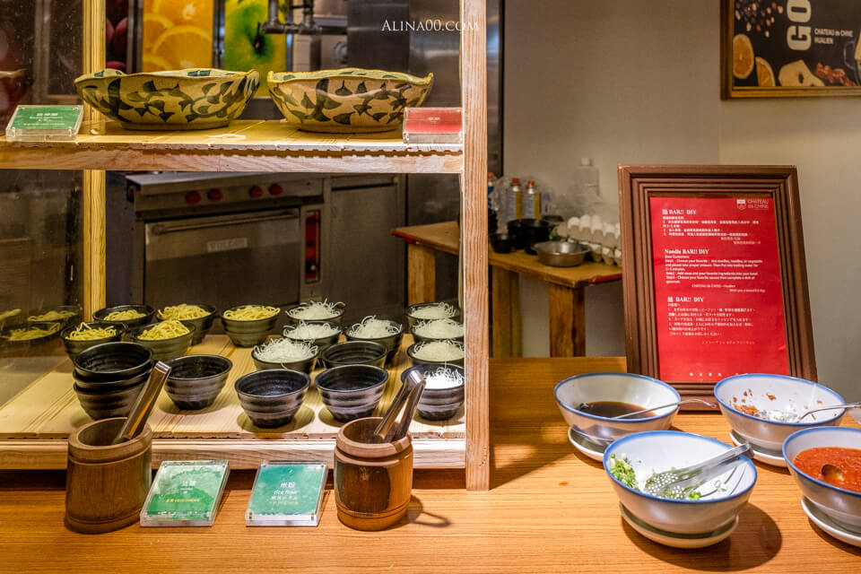 【花蓮住宿】花蓮翰品酒店｜幾米主題飯店房型，附設寵物間 @Alina 愛琳娜