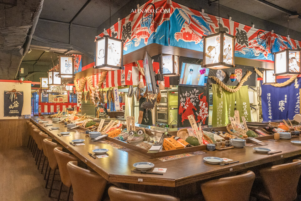 【台北美食】中山-庄屋居酒屋爐端燒 日式料理｜吃日本美食免出國 @Alina 愛琳娜