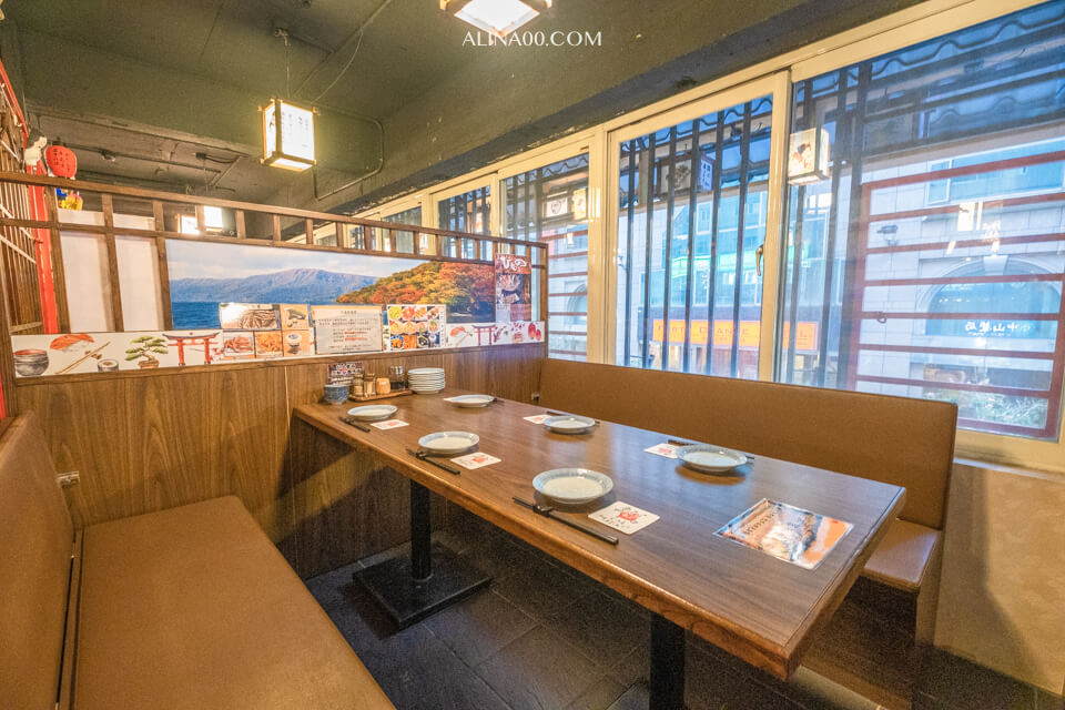 【台北美食】中山-庄屋居酒屋爐端燒 日式料理|吃日本美食免出國 @Alina 愛琳娜 【台北美食】中山-庄屋居酒屋爐端燒 日式料理|吃日本美食免出國 @Alina 愛琳娜