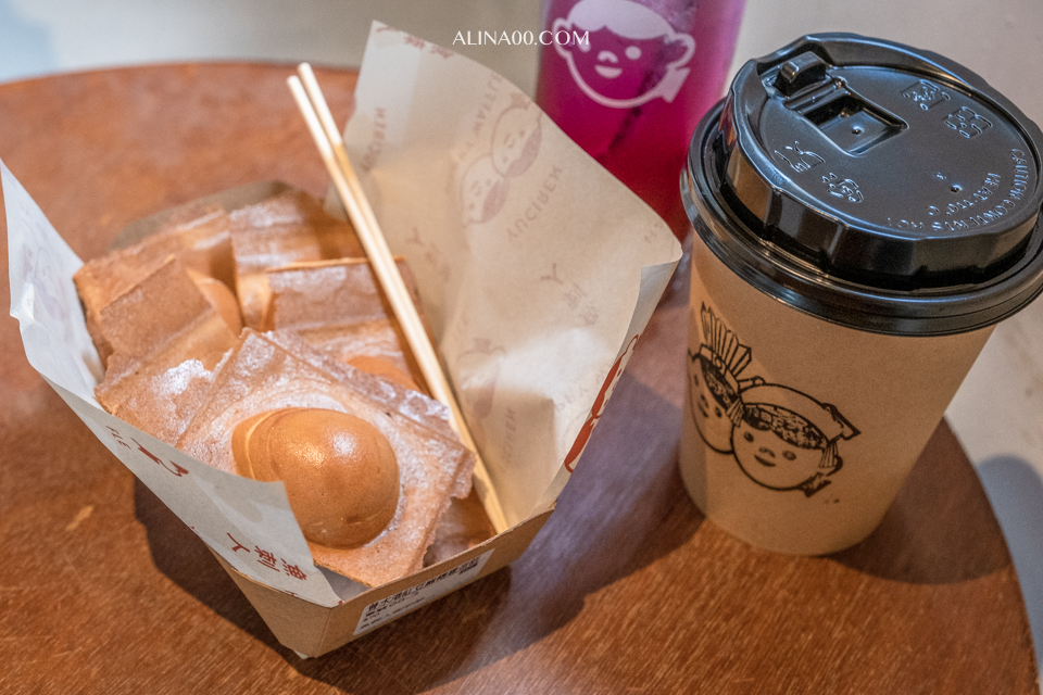 【花蓮美食】 魚刺人雞蛋糕咖啡館-七星潭店|定置漁場看海配下午茶 @Alina 愛琳娜 【花蓮美食】 魚刺人雞蛋糕咖啡館-七星潭店|定置漁場看海配下午茶 @Alina 愛琳娜