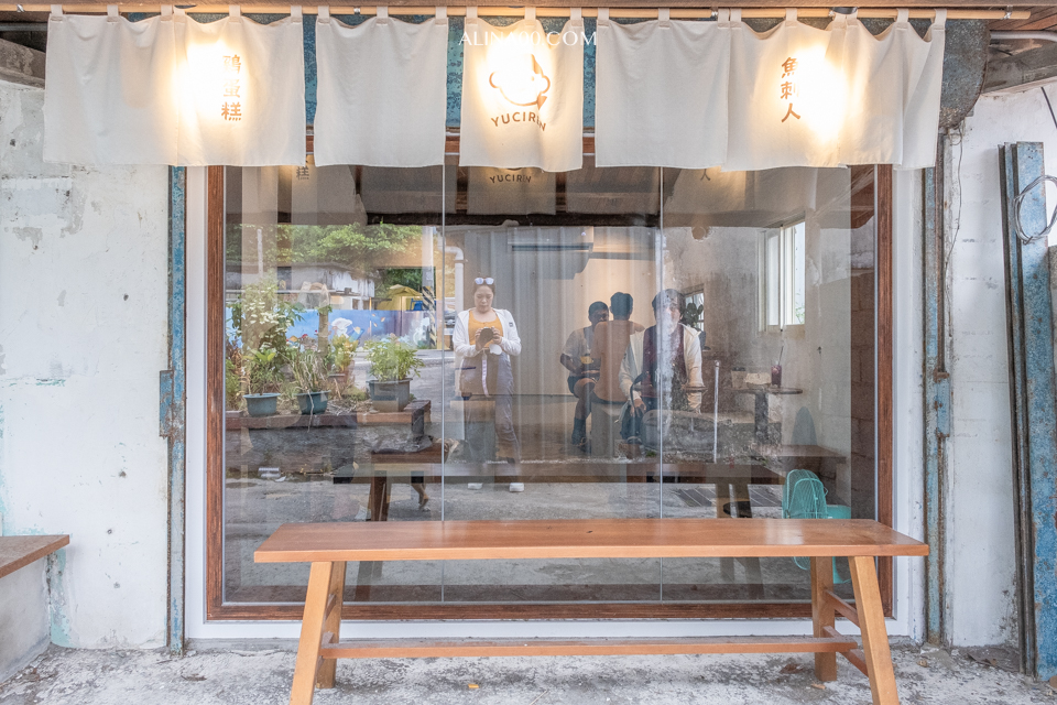 【花蓮美食】 魚刺人雞蛋糕咖啡館-七星潭店|定置漁場看海配下午茶 @Alina 愛琳娜 【花蓮美食】 魚刺人雞蛋糕咖啡館-七星潭店|定置漁場看海配下午茶 @Alina 愛琳娜