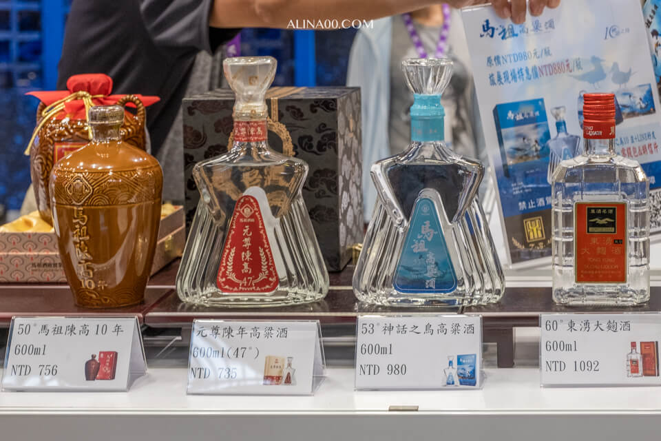 【馬祖美食】 馬祖黑金剛淡菜-宅配伴手禮｜食譜料理輕鬆簡單 @Alina 愛琳娜