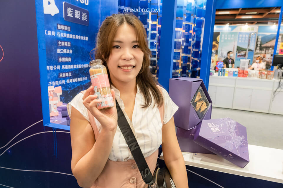 【馬祖美食】 馬祖黑金剛淡菜-宅配伴手禮|食譜料理輕鬆簡單 @Alina 愛琳娜 【馬祖美食】 馬祖黑金剛淡菜-宅配伴手禮|食譜料理輕鬆簡單 @Alina 愛琳娜
