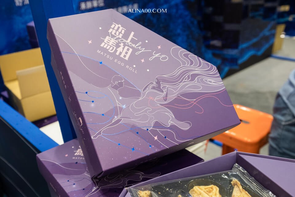 【馬祖美食】 馬祖黑金剛淡菜-宅配伴手禮｜食譜料理輕鬆簡單 @Alina 愛琳娜