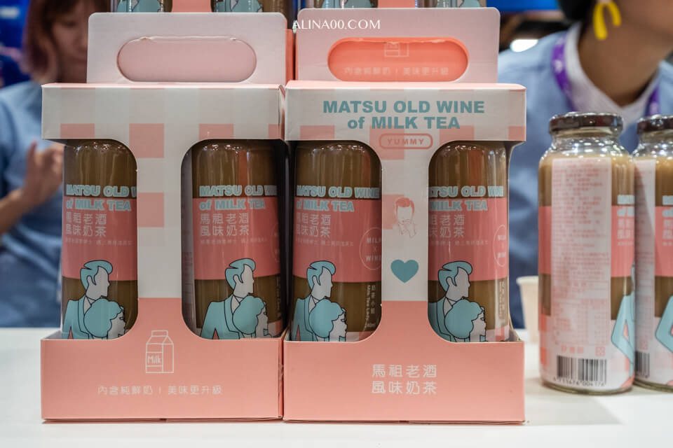 【馬祖美食】 馬祖黑金剛淡菜-宅配伴手禮|食譜料理輕鬆簡單 @Alina 愛琳娜 【馬祖美食】 馬祖黑金剛淡菜-宅配伴手禮|食譜料理輕鬆簡單 @Alina 愛琳娜