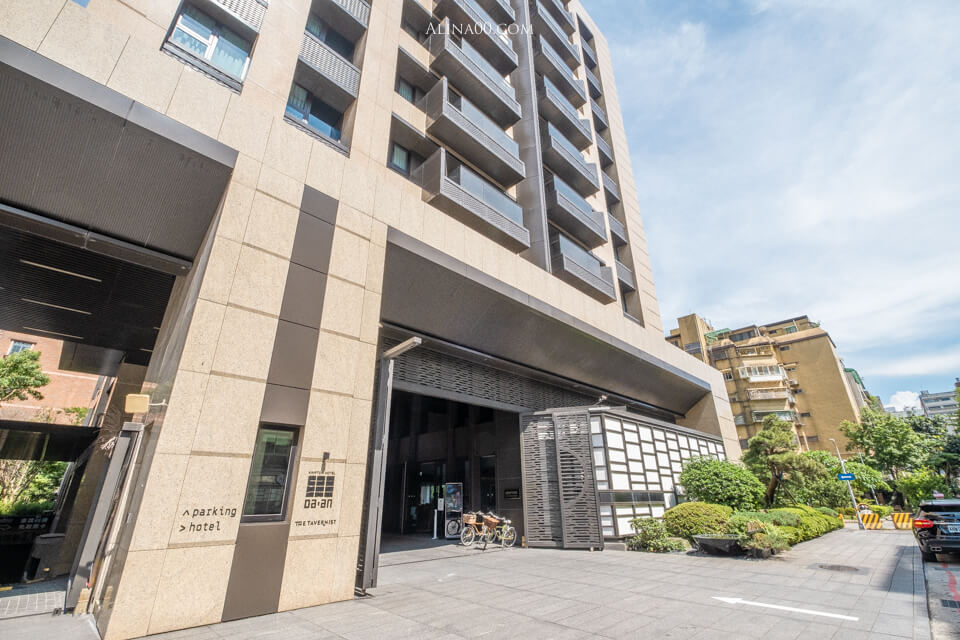 【台北住宿】 金普頓大安酒店 Kimpton Da An｜設計師打造寵物友善飯店 @Alina 愛琳娜