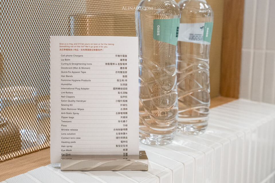 【台北住宿】 金普頓大安酒店 Kimpton Da An｜設計師打造寵物友善飯店 @Alina 愛琳娜