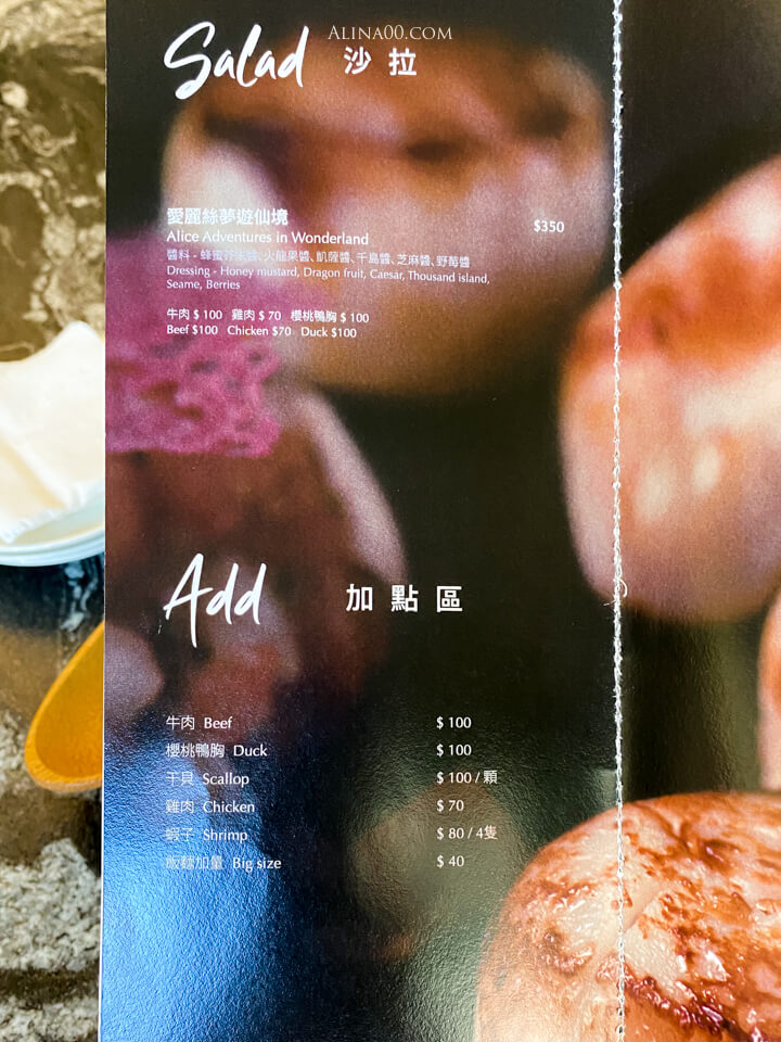 【台北美食】東區 曜日義式餐酒館 Yoh|寵物友善餐廳毛孩一起吃飯 @Alina 愛琳娜 【台北美食】東區 曜日義式餐酒館 Yoh|寵物友善餐廳毛孩一起吃飯 @Alina 愛琳娜