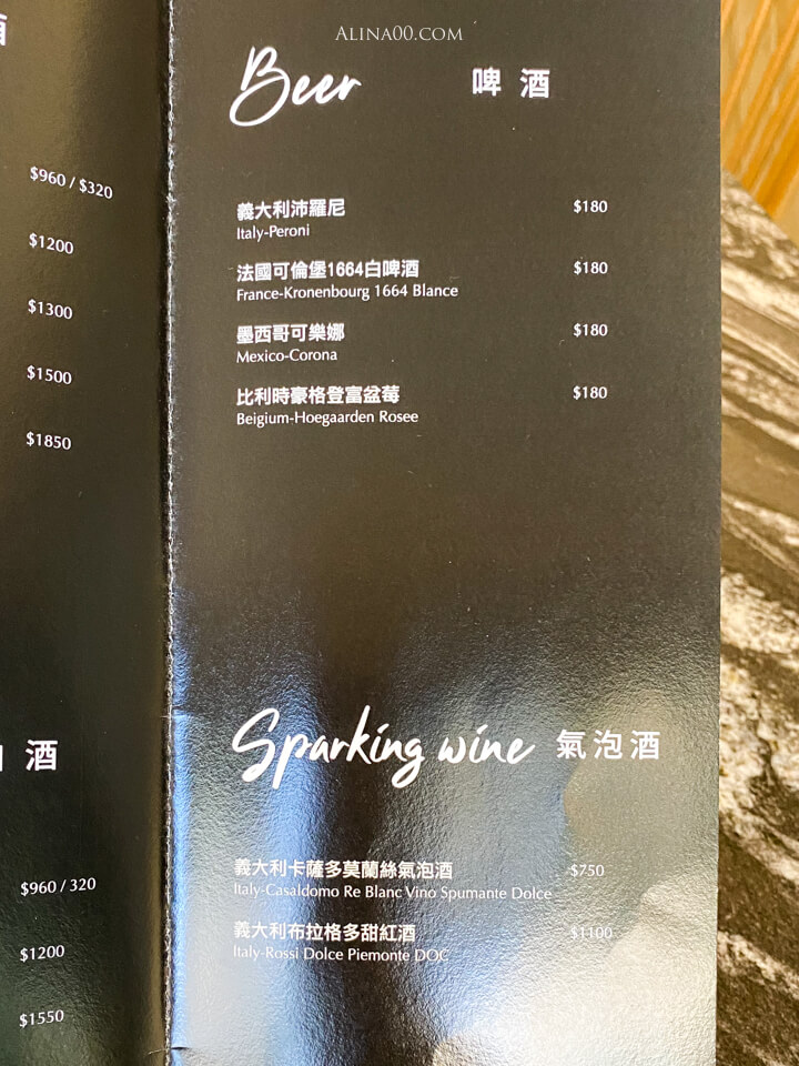 【台北美食】東區 曜日義式餐酒館 Yoh|寵物友善餐廳毛孩一起吃飯 @Alina 愛琳娜 【台北美食】東區 曜日義式餐酒館 Yoh|寵物友善餐廳毛孩一起吃飯 @Alina 愛琳娜