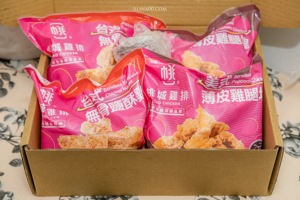 【宅配美食】桃城雞排鹽酥雞 |氣炸鍋炸雞x秘製椒麻醬,超好吃! @Alina 愛琳娜 【宅配美食】桃城雞排鹽酥雞 |氣炸鍋炸雞x秘製椒麻醬,超好吃! @Alina 愛琳娜