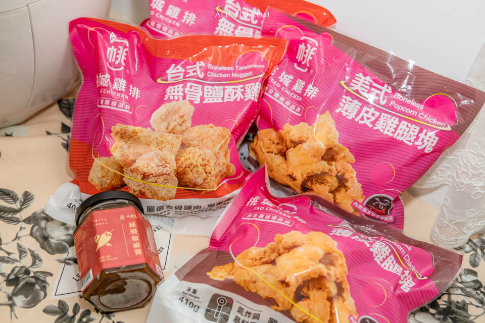 【宅配美食】桃城雞排鹽酥雞 |氣炸鍋炸雞x秘製椒麻醬,超好吃! @Alina 愛琳娜 【宅配美食】桃城雞排鹽酥雞 |氣炸鍋炸雞x秘製椒麻醬,超好吃! @Alina 愛琳娜