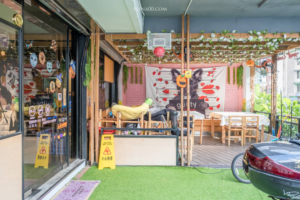 【士林美食】 Day Cafe 天母寵物友善餐廳|狗狗可以落地的輕鬆環境 @Alina 愛琳娜 【士林美食】 Day Cafe 天母寵物友善餐廳|狗狗可以落地的輕鬆環境 @Alina 愛琳娜