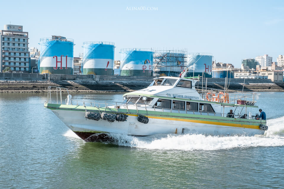 【澎湖行程】 澎湖海洋牧場 海上皇宮|烤牡蠣、海鮮粥吃到飽 @Alina 愛琳娜 【澎湖行程】 澎湖海洋牧場 海上皇宮|烤牡蠣、海鮮粥吃到飽 @Alina 愛琳娜