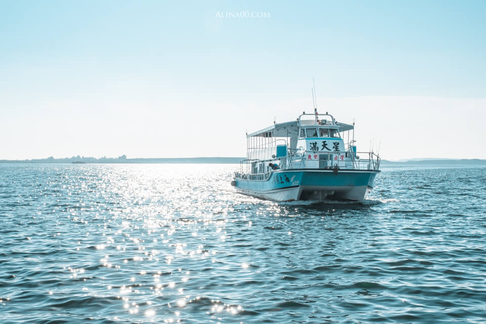 【澎湖行程】 澎湖海洋牧場 海上皇宮|烤牡蠣、海鮮粥吃到飽 @Alina 愛琳娜 【澎湖行程】 澎湖海洋牧場 海上皇宮|烤牡蠣、海鮮粥吃到飽 @Alina 愛琳娜