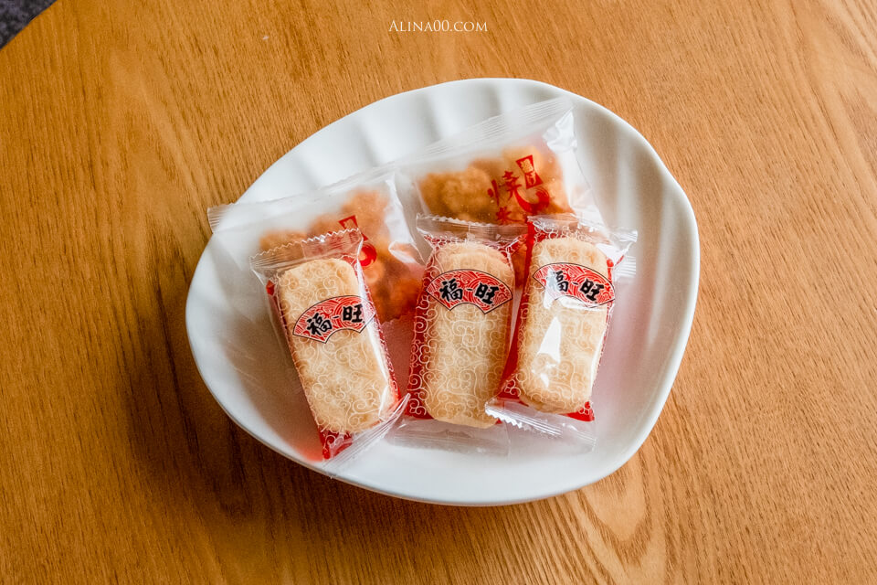澎湖福朋喜來登酒店 Four Points｜海景飯店房型舒適大空間 @Alina 愛琳娜