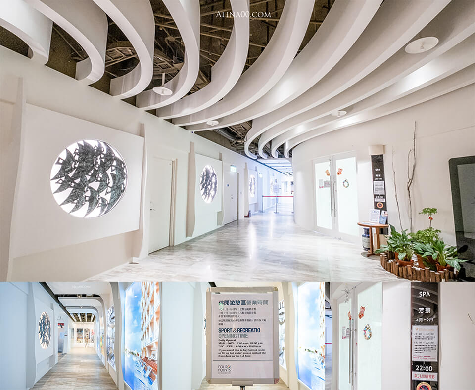 澎湖福朋喜來登酒店 Four Points｜海景飯店房型舒適大空間 @Alina 愛琳娜