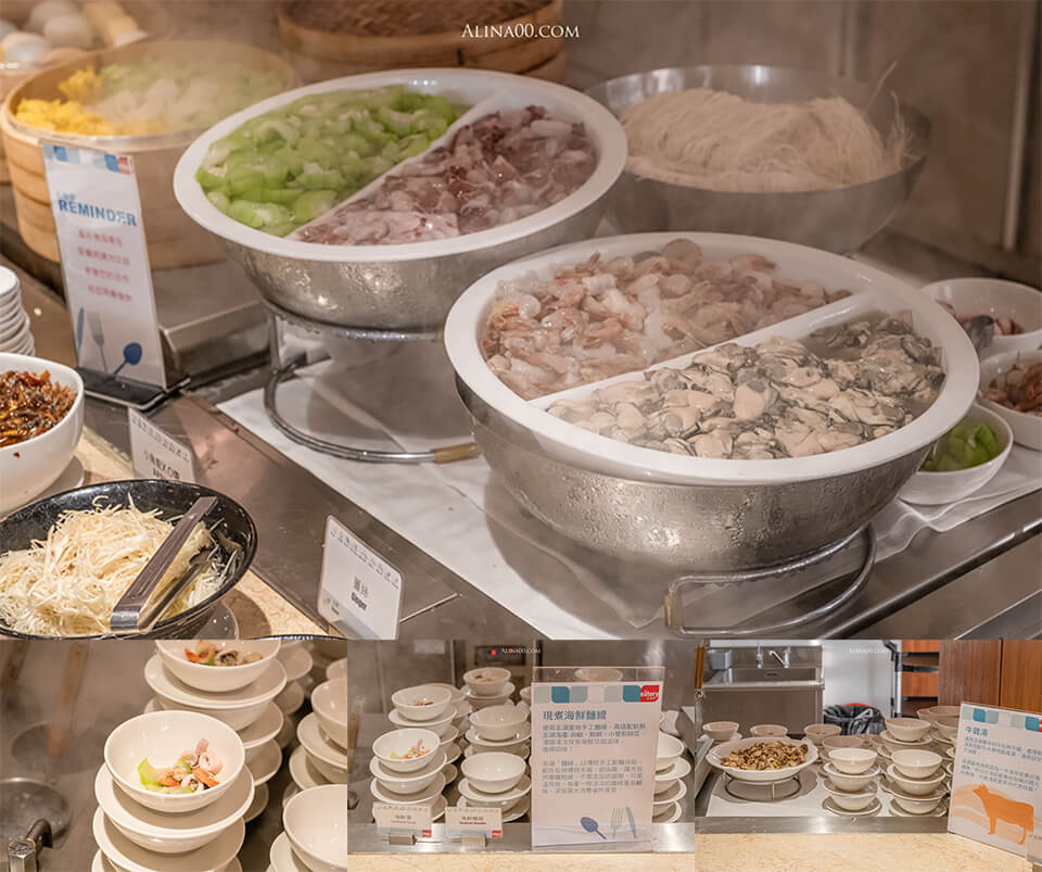 澎湖福朋喜來登酒店 Four Points｜海景飯店房型舒適大空間 @Alina 愛琳娜