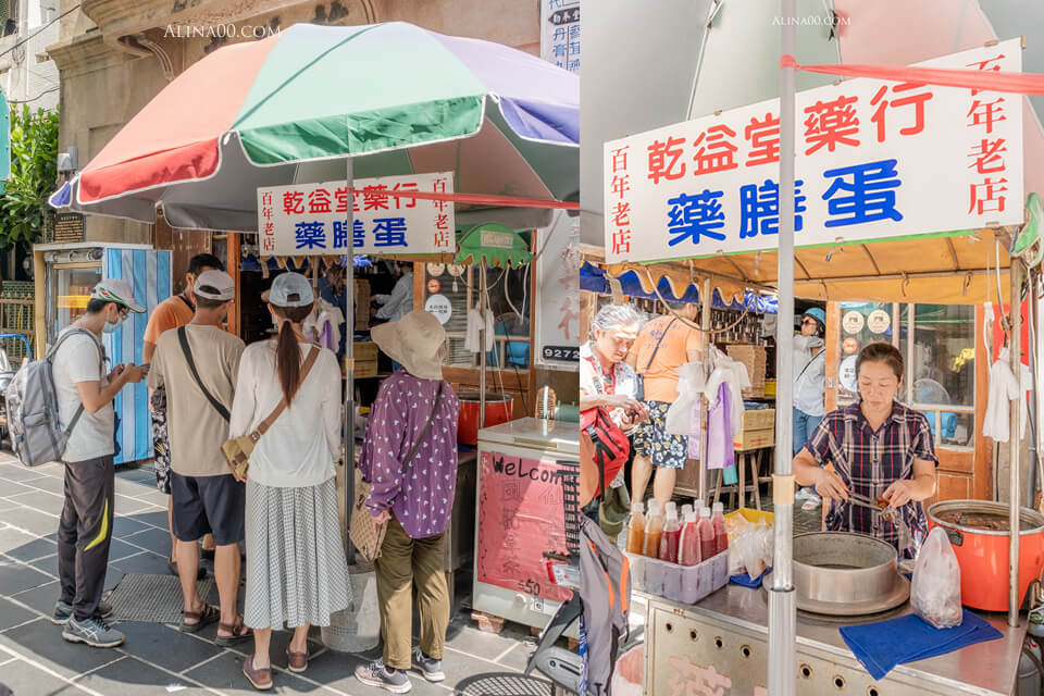 【澎湖景點】 中央老街 .天后宮|黑妞黑糖糕、藥膳蛋美食小吃一條街 @Alina 愛琳娜 【澎湖景點】 中央老街 .天后宮|黑妞黑糖糕、藥膳蛋美食小吃一條街 @Alina 愛琳娜