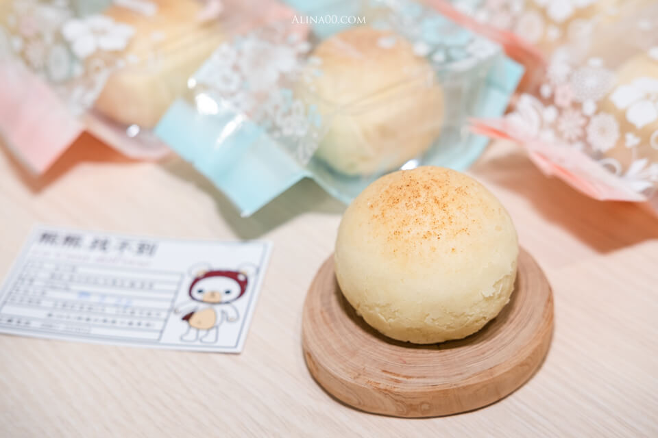 【台北美食】內湖-熊熊找不到-親子餐廳|舒服溫馨的低調感 @Alina 愛琳娜 【台北美食】內湖-熊熊找不到-親子餐廳|舒服溫馨的低調感 @Alina 愛琳娜