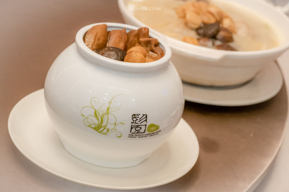 【台北美食】彭園會館年菜外帶 自由配|過年桌菜長輩最愛 @Alina 愛琳娜 【台北美食】彭園會館年菜外帶 自由配|過年桌菜長輩最愛 @Alina 愛琳娜
