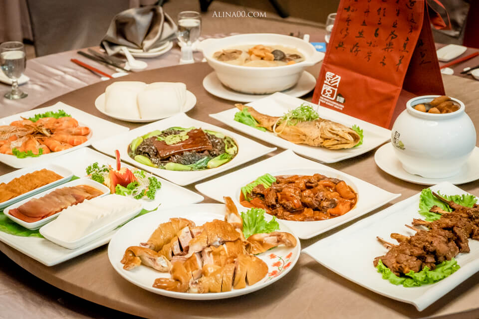 【台北美食】彭園會館年菜外帶 自由配｜過年桌菜長輩最愛 @Alina 愛琳娜