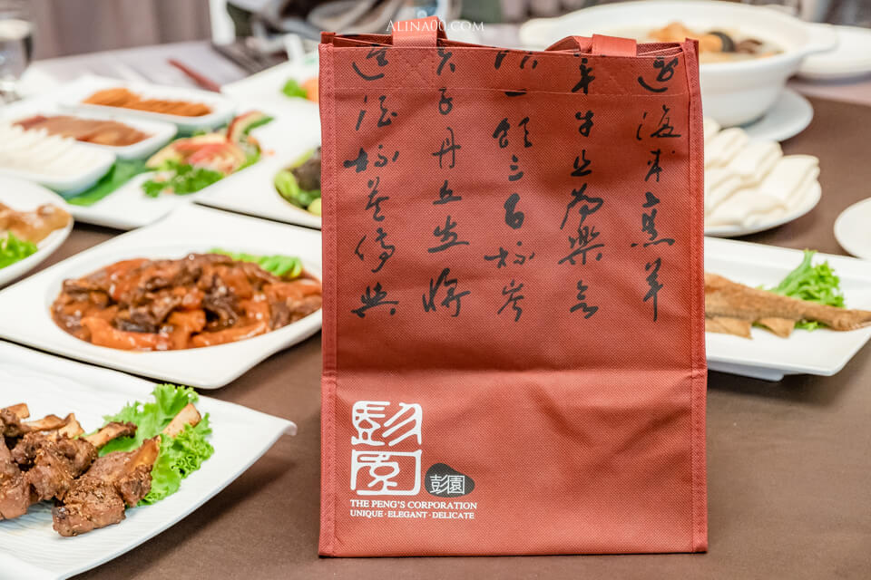 【台北美食】彭園會館年菜外帶 自由配｜過年桌菜長輩最愛 @Alina 愛琳娜