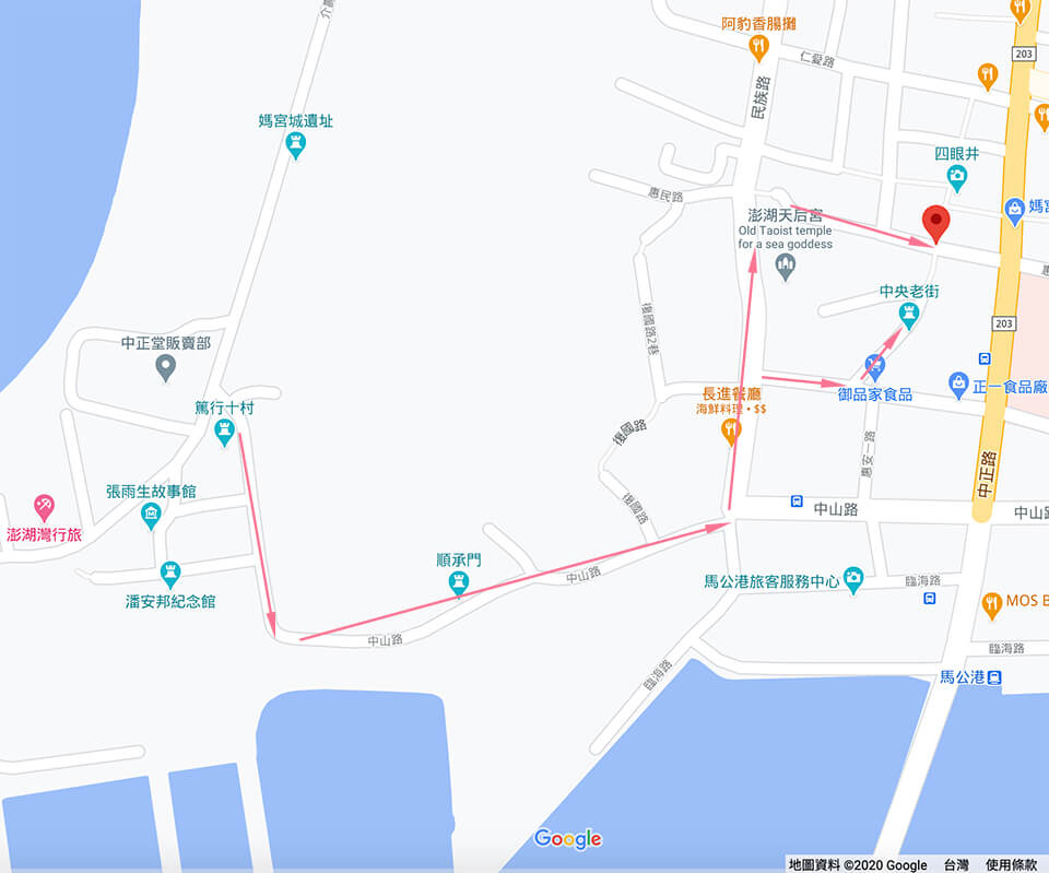 【澎湖景點】 中央老街 .天后宮｜黑妞黑糖糕、藥膳蛋美食小吃一條街 @Alina 愛琳娜