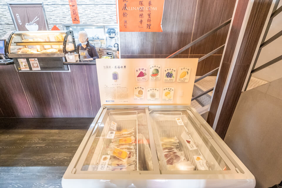【台東美食】 七里坡 紅藜養生料理｜舒肥雞肉拌麵健康與美味兼具 @Alina 愛琳娜
