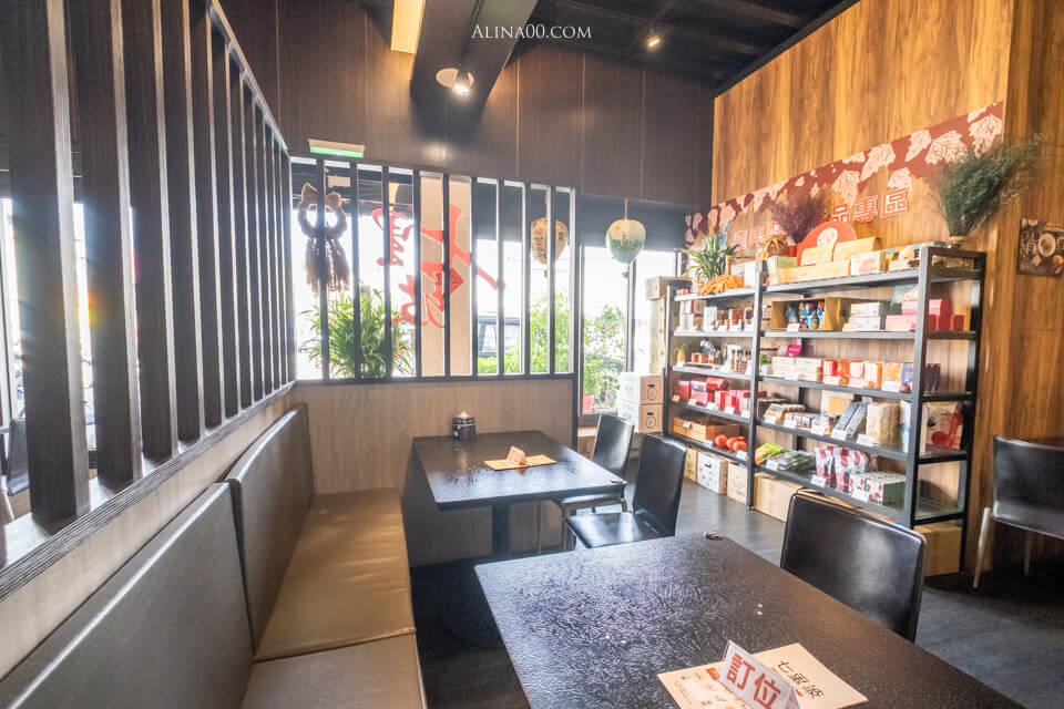 【台東美食】 七里坡 紅藜養生料理｜舒肥雞肉拌麵健康與美味兼具 @Alina 愛琳娜