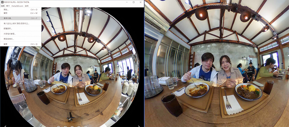【相機推薦】RICOH360 相機 THETA SC2 炫彩夜拍輕便有型 @Alina 愛琳娜 【相機推薦】RICOH360 相機 THETA SC2 炫彩夜拍輕便有型 @Alina 愛琳娜