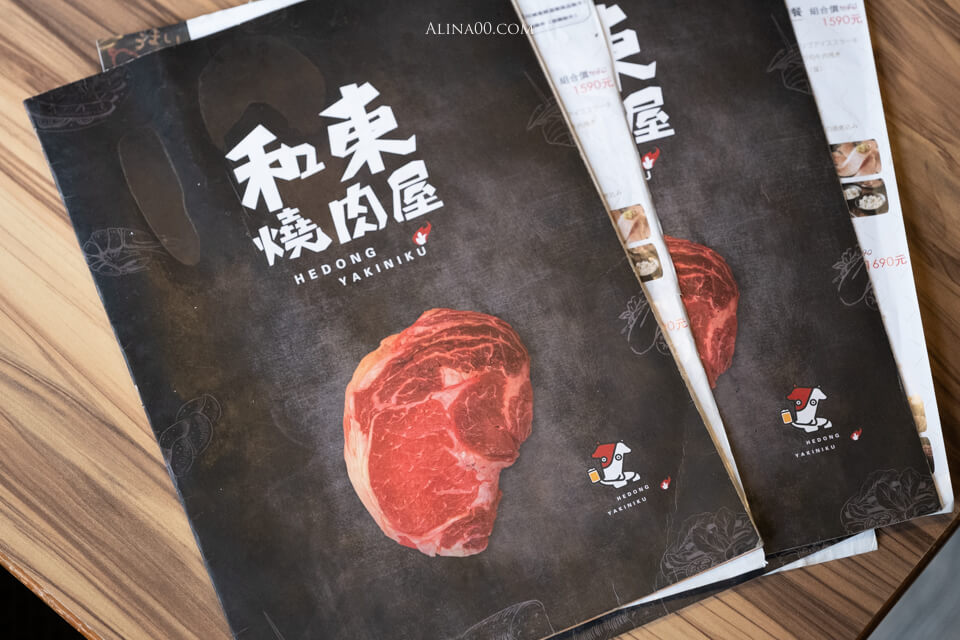 【桃園美食】 和東燒肉屋 美味燒肉拼盤|牛舌七吃也太優秀! @Alina 愛琳娜 【桃園美食】 和東燒肉屋 美味燒肉拼盤|牛舌七吃也太優秀! @Alina 愛琳娜