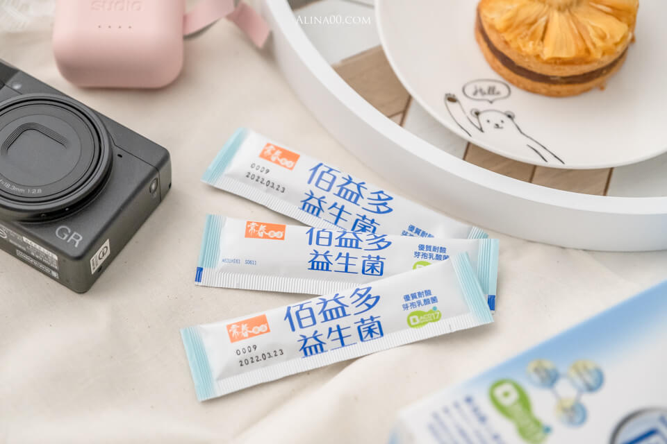 【健康生活】佰益多益生箘|常春樂活之旅,從日常簡單開始 @Alina 愛琳娜 【健康生活】佰益多益生箘|常春樂活之旅,從日常簡單開始 @Alina 愛琳娜