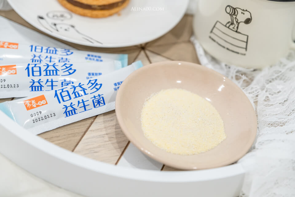 【健康生活】佰益多益生箘|常春樂活之旅,從日常簡單開始 @Alina 愛琳娜 【健康生活】佰益多益生箘|常春樂活之旅,從日常簡單開始 @Alina 愛琳娜
