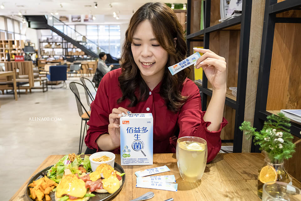 【健康生活】佰益多益生箘|常春樂活之旅,從日常簡單開始 @Alina 愛琳娜 【健康生活】佰益多益生箘|常春樂活之旅,從日常簡單開始 @Alina 愛琳娜