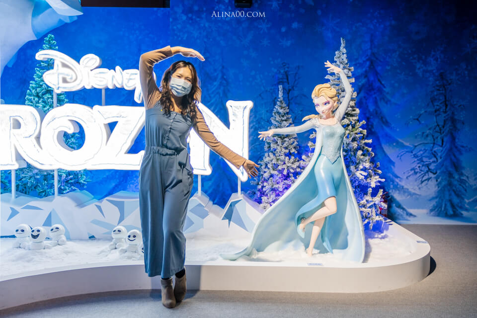 【台北展覽】FROZEN 冰雪奇緣夢幻特展 |跟艾莎女王、雪寶一起跳舞 @Alina 愛琳娜 【台北展覽】FROZEN 冰雪奇緣夢幻特展 |跟艾莎女王、雪寶一起跳舞 @Alina 愛琳娜