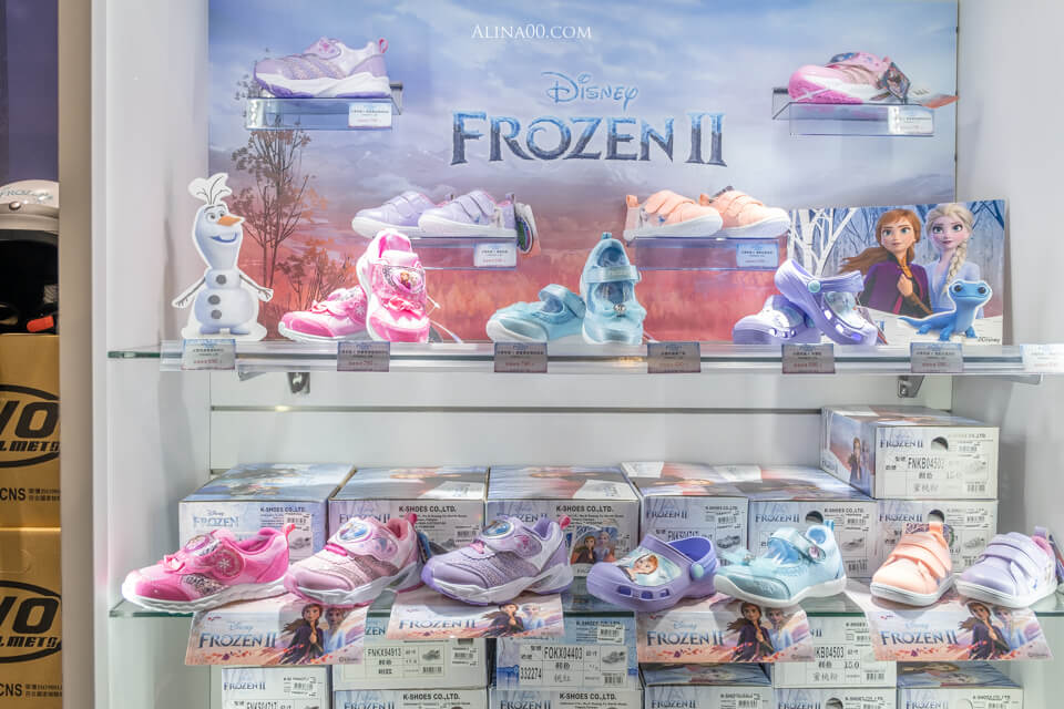 【台北展覽】FROZEN 冰雪奇緣夢幻特展 ｜跟艾莎女王、雪寶一起跳舞 @Alina 愛琳娜
