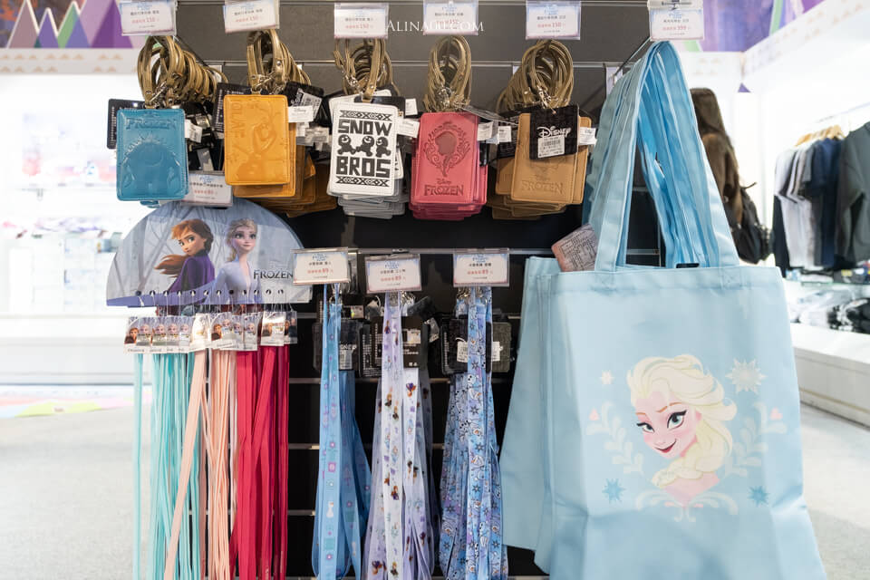 【台北展覽】FROZEN 冰雪奇緣夢幻特展 |跟艾莎女王、雪寶一起跳舞 @Alina 愛琳娜 【台北展覽】FROZEN 冰雪奇緣夢幻特展 |跟艾莎女王、雪寶一起跳舞 @Alina 愛琳娜