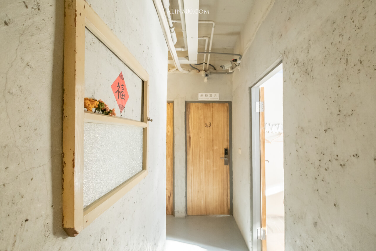 【台東住宿】門廷若室旅店 鐵花村秀泰館｜質感民宿好睡又方便 @Alina 愛琳娜